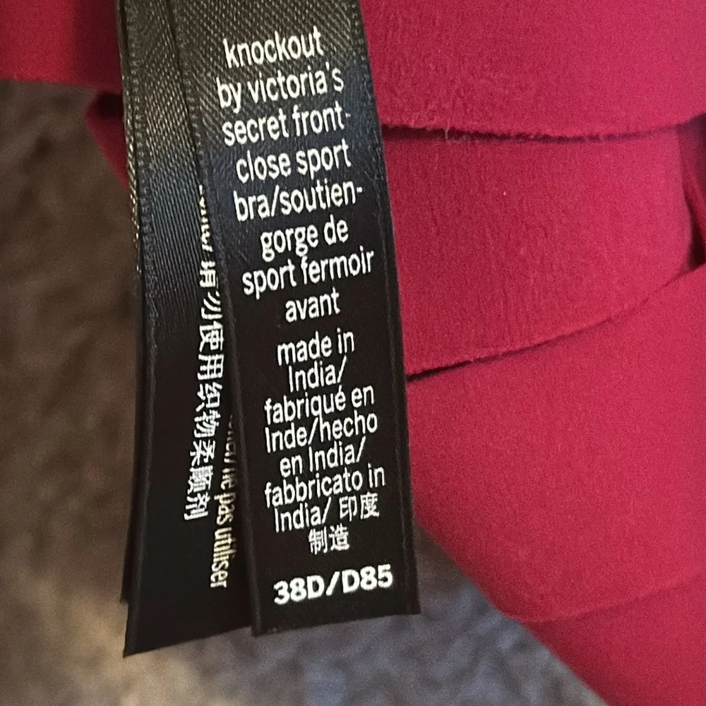 Victoria's Secret Knockout On Point Sweat Sports Bra Womens 38D front close zip - Picture 6 of 7